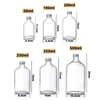 Logotipo personalizado de qualidade superior 50ml 200ml 350ml 500ml Garrafa de vidro vazia para café Garrafa de bebidas a granel